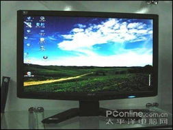 宏碁x193hq液晶報(bào)出760元，解析遼寧顯示器行情走勢(shì)