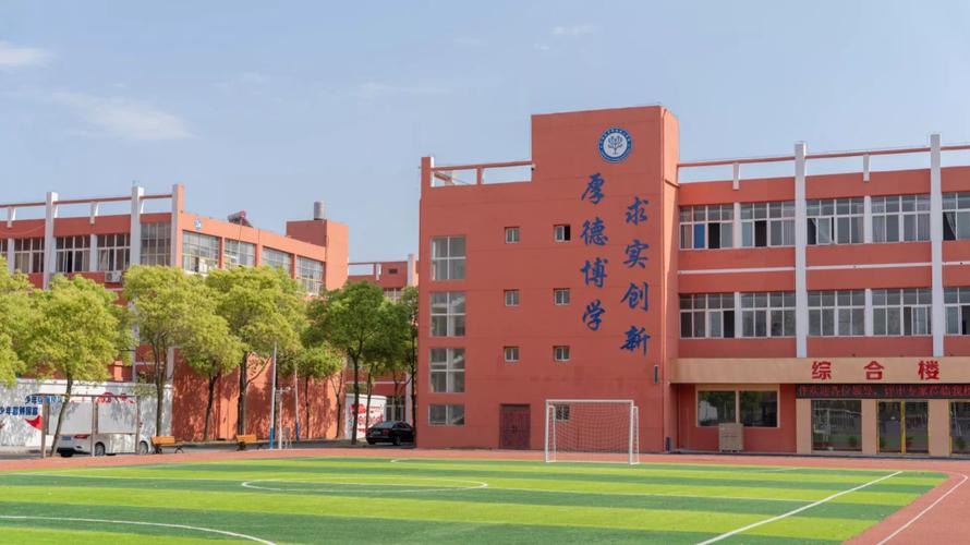 江西新余市電子科技技工學(xué)校2023年招生簡(jiǎn)章