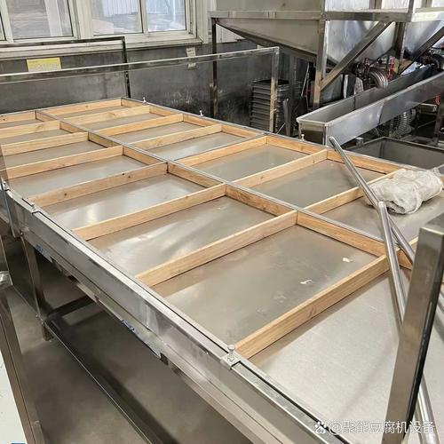 新余科技全自動蒸煮噴漿腐竹機 結膜、成型、干燥一次性完成，干凈衛生新標準